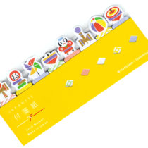 MW-FLAG-CHILDTOY-2