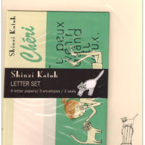 SZ-CHERI12LETT1