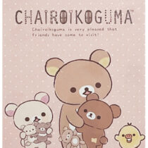 RK-CHAIRO-HUGS