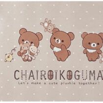 RK-CHAIRO-TEDDIES2