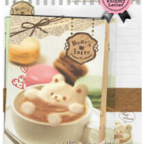 Q-Lia Bear's Latte 5-Design Letter Set